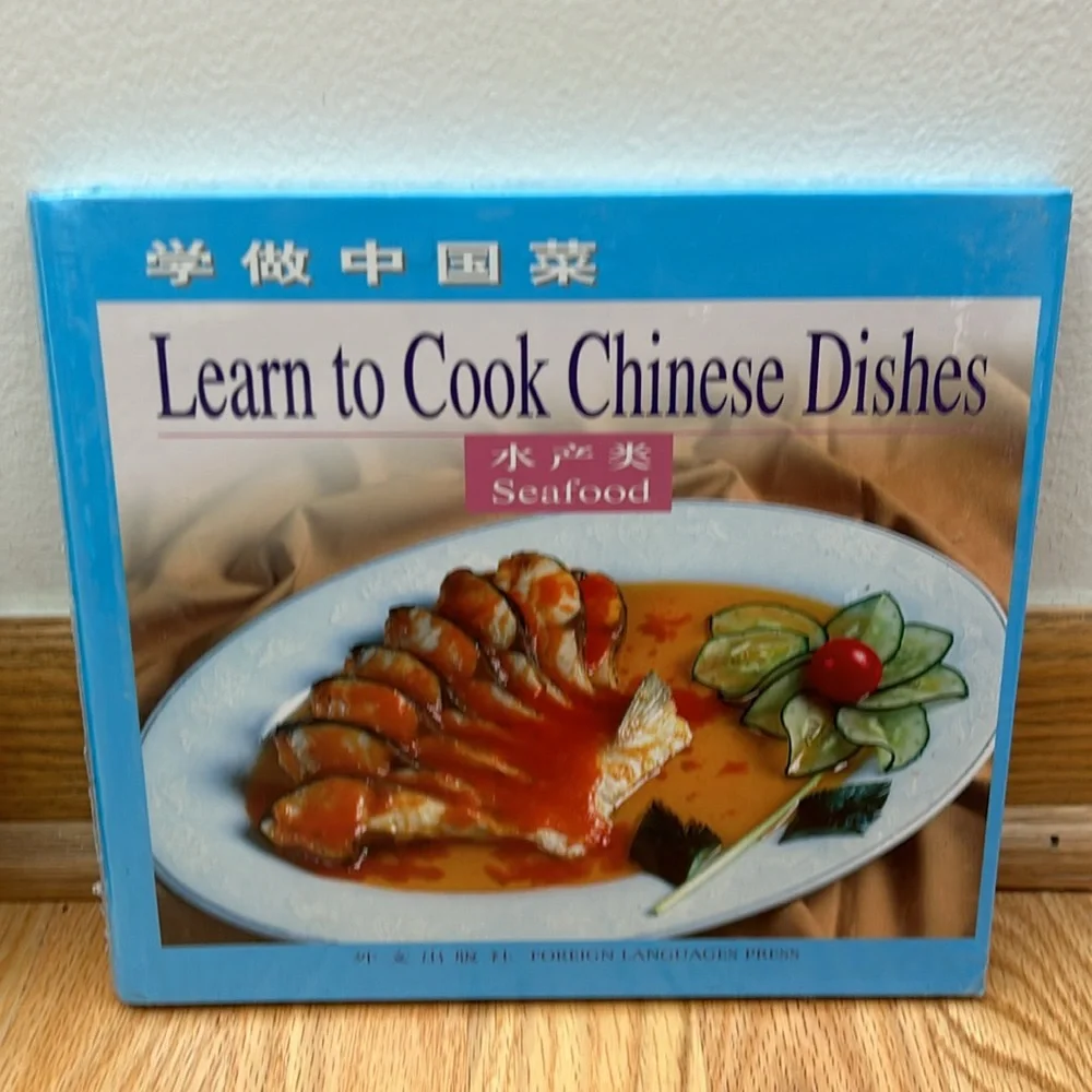 2 Authentic “Learn to Cook Chinese Dishes”: Vegetable and Seafood Cookbooks
